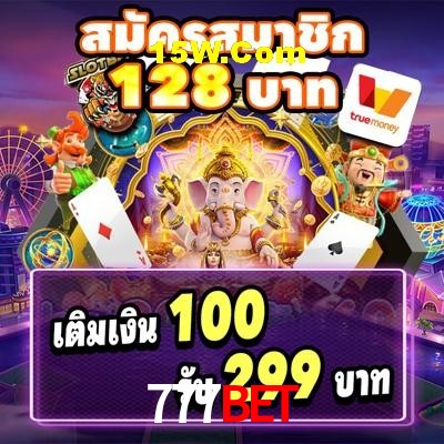Seasonal Promotions 777bet